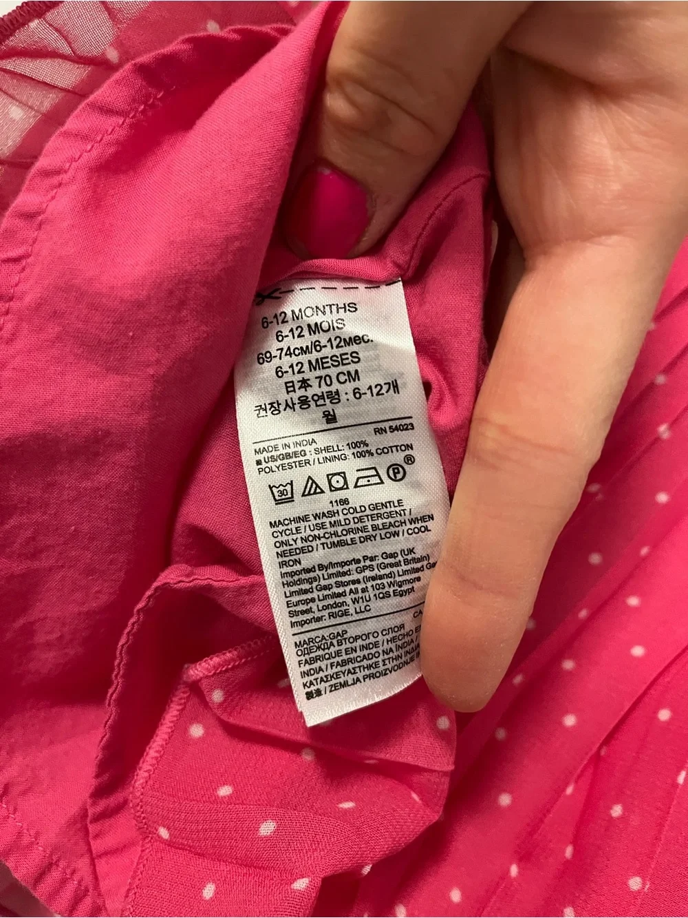 GAP pretty hot